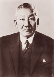 Photograph of Hantaro Nagaoka