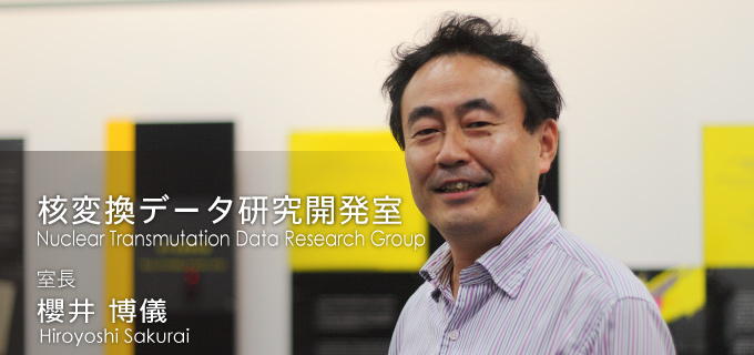 Picture of the Director