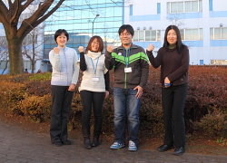 Laboratory image photo