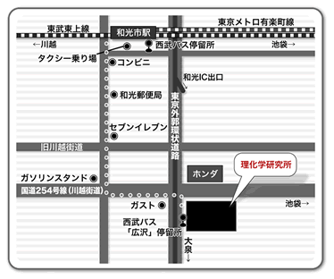 和光市駅からの地図
