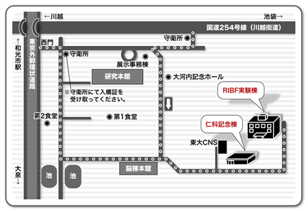 理研所内の地図